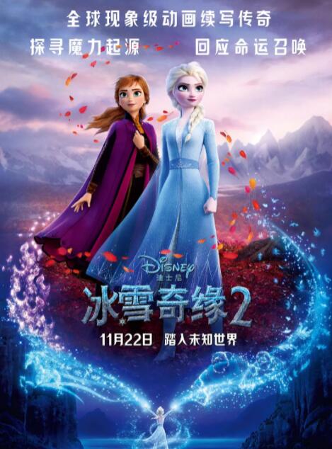 亚洲电影免费在线
