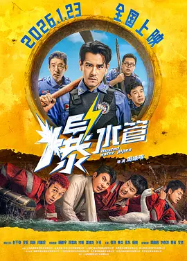 韩国一级片中文字幕