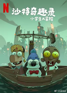 好看的亚洲午夜视频在线
