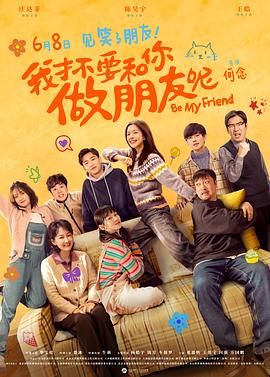 五月婷婷开心综合