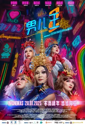 另类 亚洲 自拍