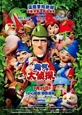 奇米影视四色7777久久精品