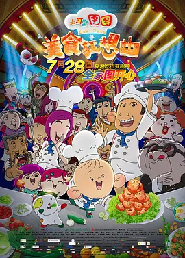爱，妈妈的朋友