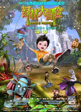 波多野结衣dvd