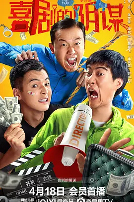 亚洲精品中文幕一区在线直播