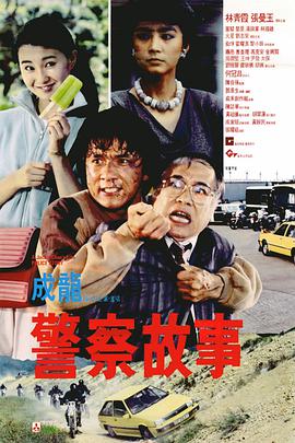 一区二区三区欧美视频