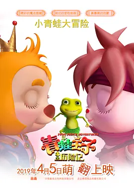 亚洲午夜电影在线观看高清