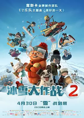 明星系列肉辣文