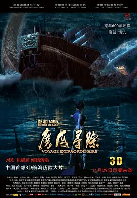 狠狠2021最新版