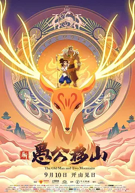亚洲免费视频一区