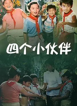 丹东医院和爱情酒店的定事