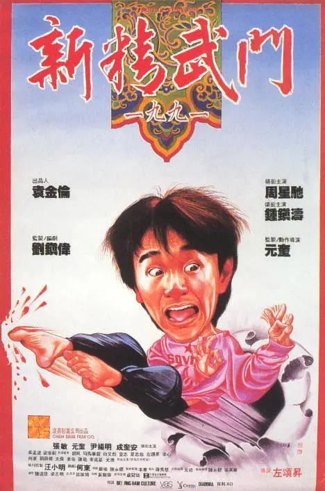 现在就想要