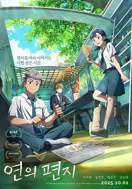a免费在线观看