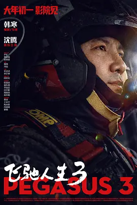久久七国产精品