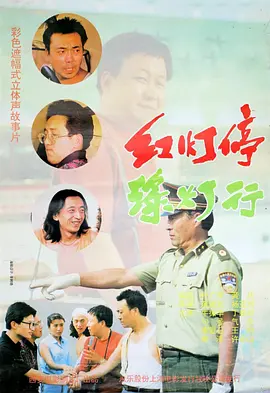 夜总会的VIP房
