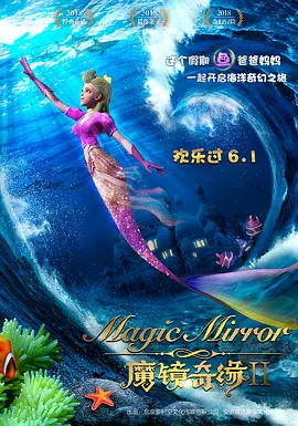 如如影视理论电影