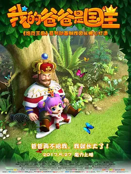 亚洲天堂2017av