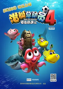 网站色