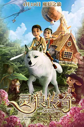 欧美黄频