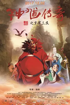 显示器hz在哪里调