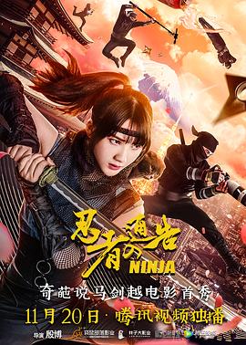 亚洲天堂一区二区三区