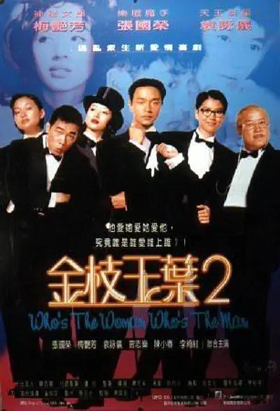 国产成人mv