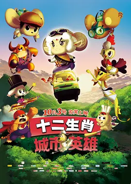 中文字幕成人
