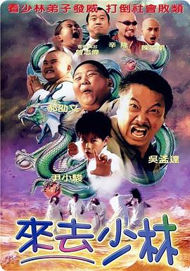 欧美日韩高清一区二区三区