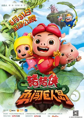 六月丁香婷婷色狠狠久久
