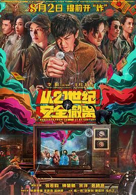 美女如厕全景沟厕后拍
