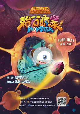国产欧美日韩久久