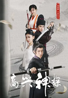 55555在线观看免费播放电视剧
