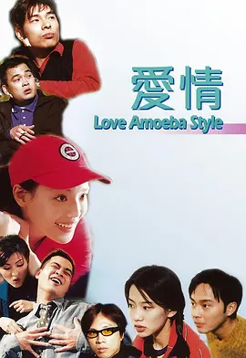 在线欧美日韩
