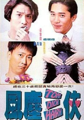 佛山院子售楼部冯菲