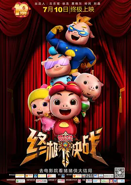 亚洲高清资源在线观看