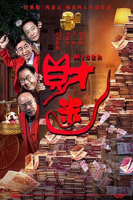 91亚洲国产成人精品下载