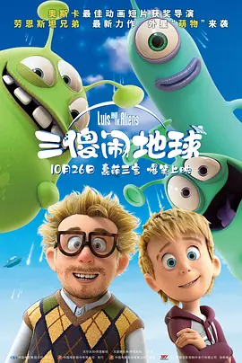 嫂子的羞耻心
