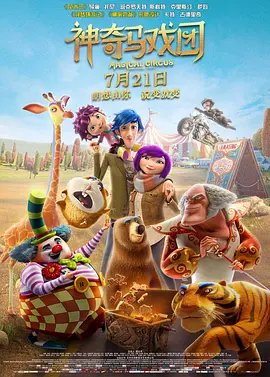 深夜欧美福利视频在线观看
