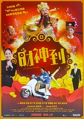 伊人国产在线观看