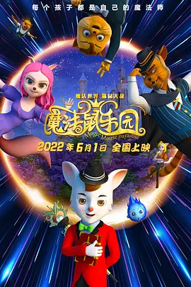 久操导航