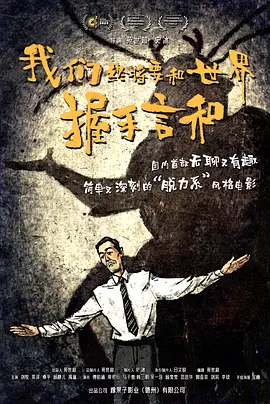 久久93精品国产91久久综合