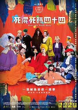 欧美成人一区二区三区