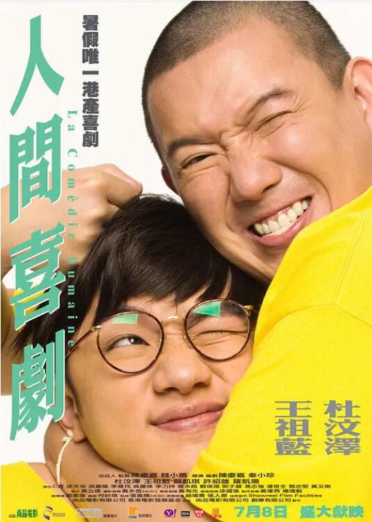 福利网站午夜