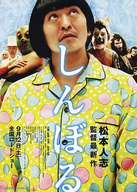 色噜噜狠狠色综合日日