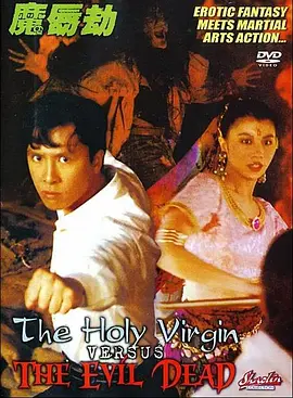 欧美久久久久欧美一区