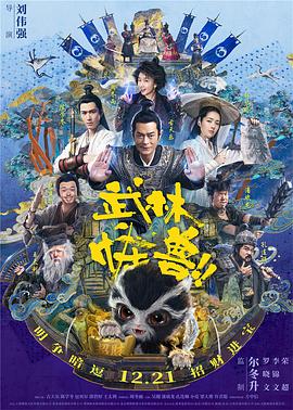 伊人久久综合