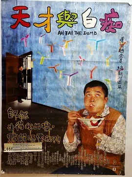 好律师的太太们