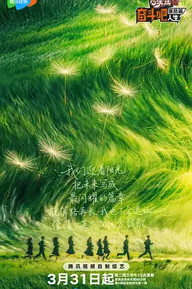 欧洲午夜视频