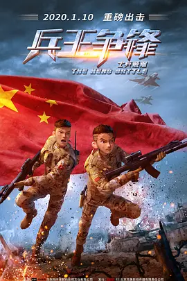 国产精品电影一区