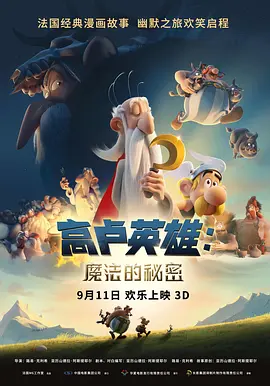 国产精品超碰